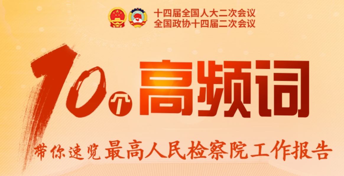 微信截图_20240419171133.png